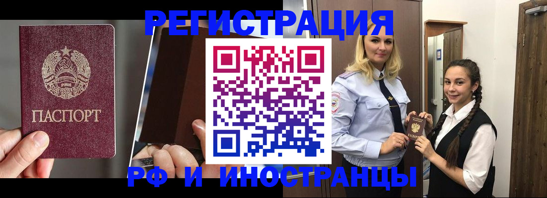 форма 3 в Вуктыле