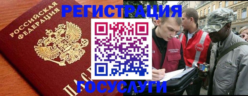 форма 3 в Вуктыле